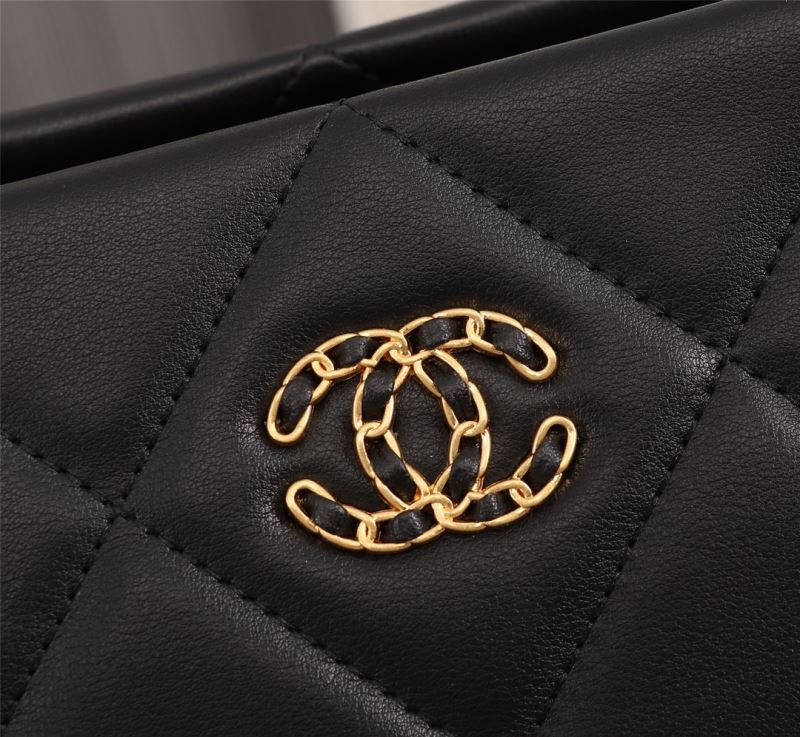 Chanel Shopping Bags